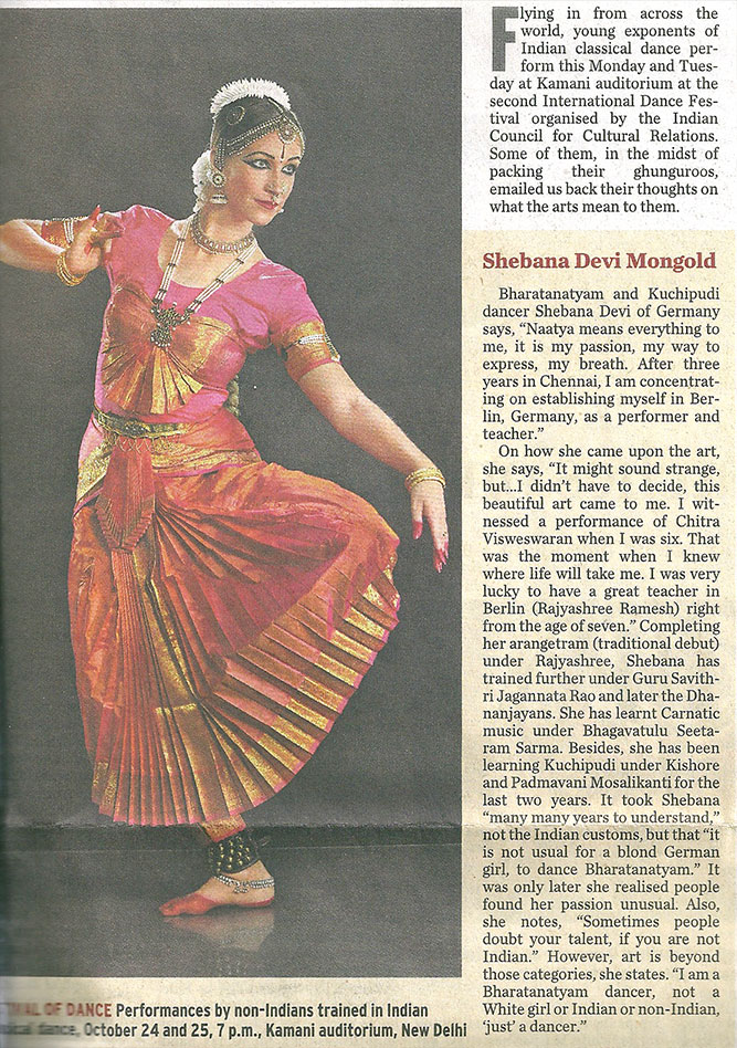 The Hindu, 24/10/2011