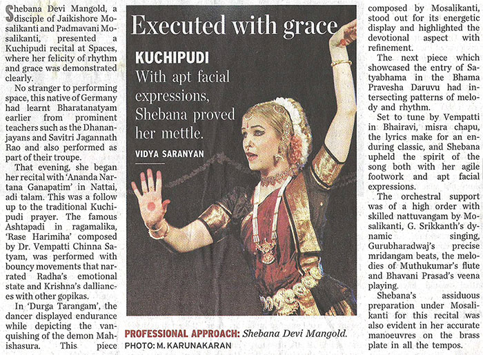 The Hindu, 4/5/2012